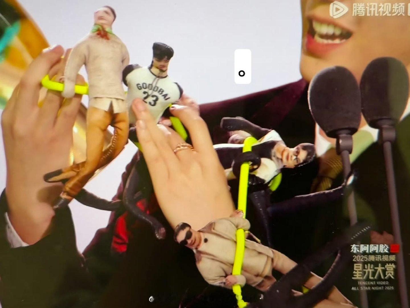 王安宇把出发团老鼠干都带来了王安宇把出发团老鼠干都带来了 