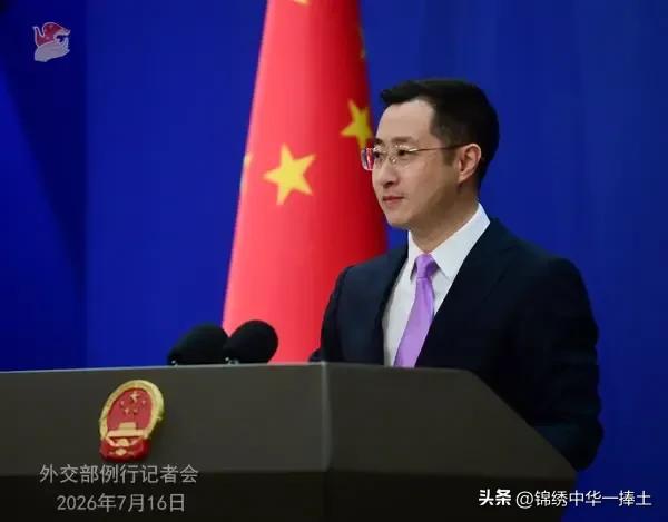 近日，关于印尼领导人驱逐我国开发印尼稀土矿藏的公司领导人闹得纷纷扬扬，让我国无辜