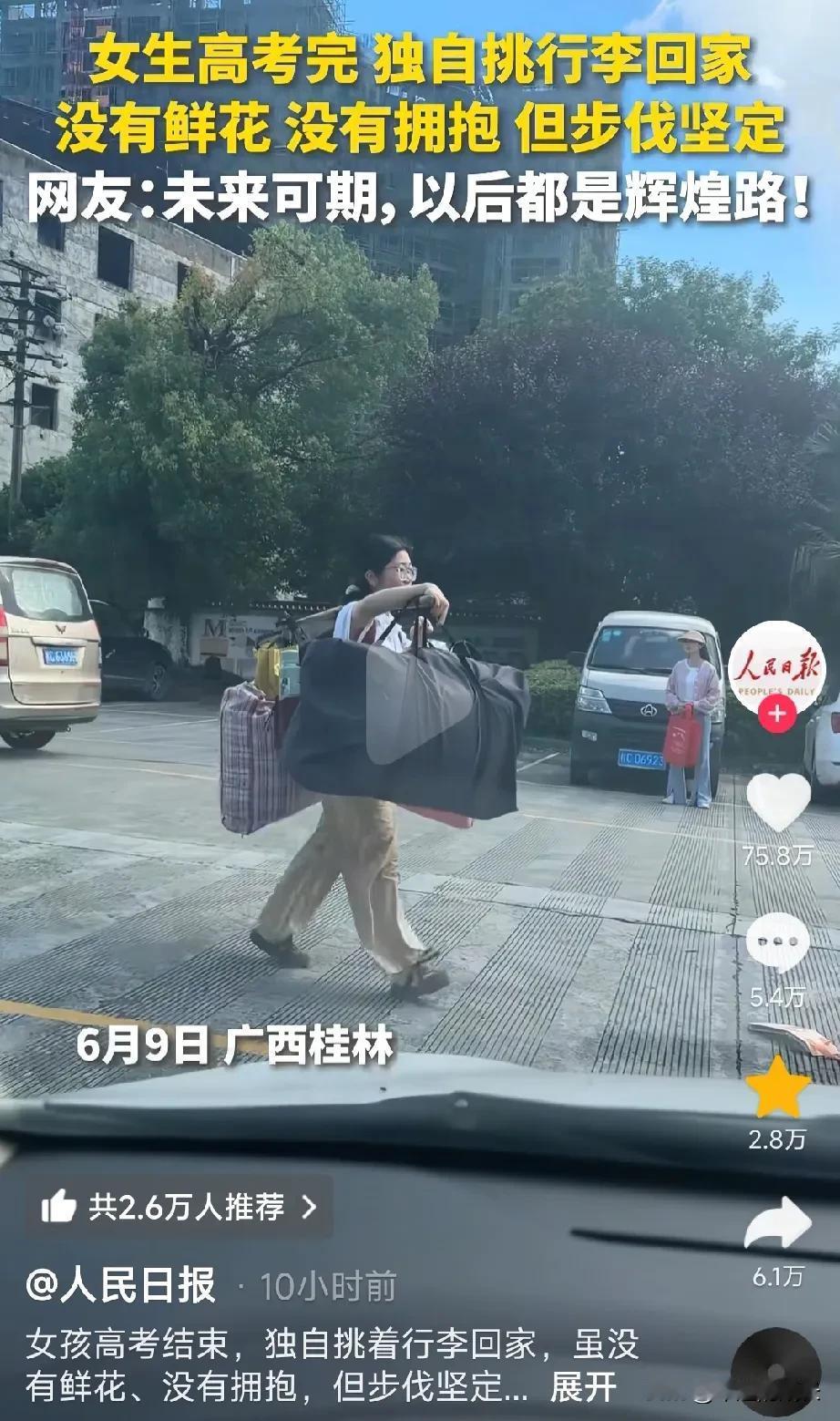 一觉醒来，这位桂林女生火遍全网！很难想象这样一位娇小的高三女孩，平时忙于学业，鲜