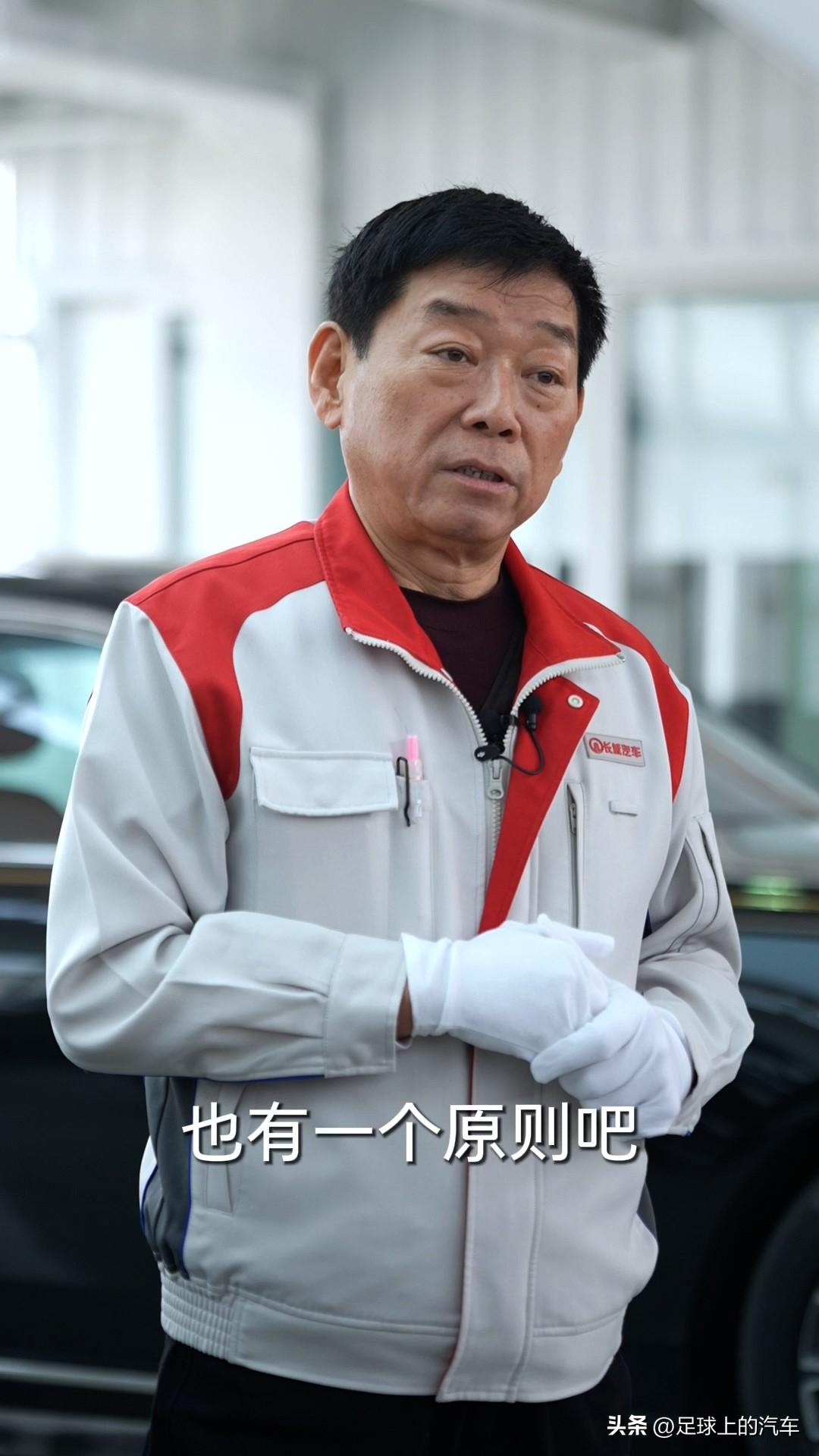 造车36年的魏建军，坚持21年，每周四7点半去评车。
这绝不是营销噱头，而是对产