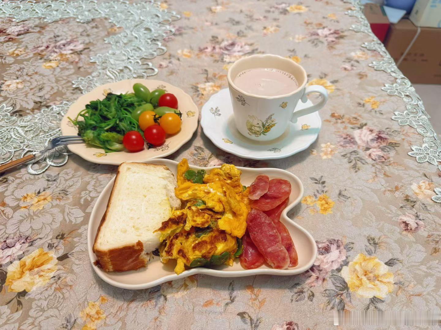 早安，宝贝们🥰 