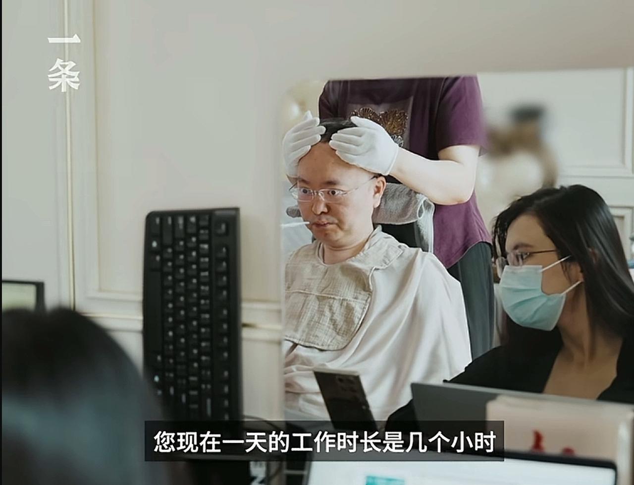 蔡磊夫妻推动渐冻症药物研发新进展：超过300条药物管线研发受益，进程加快20倍以