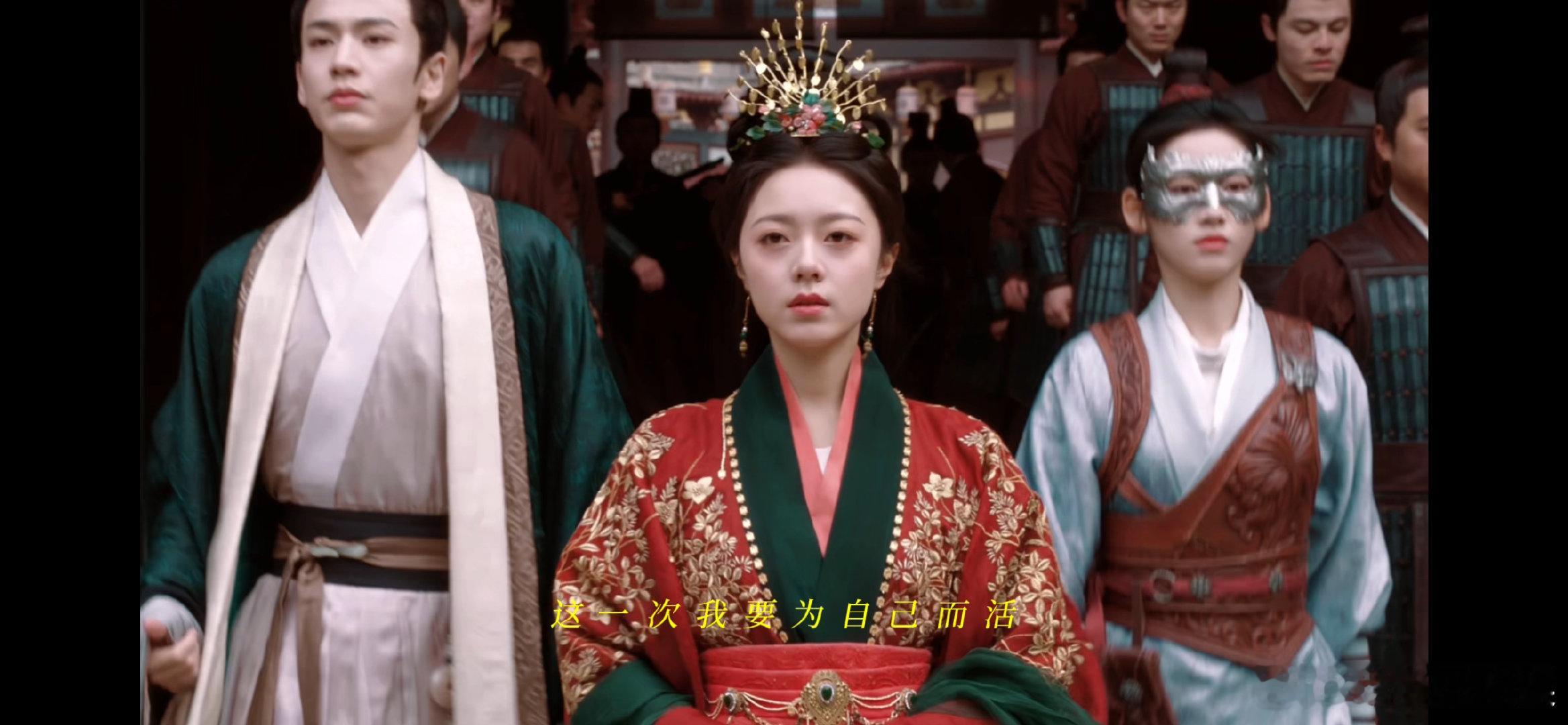 #度华年女人也能保护男人#还有人没有看过长公主霸气护夫这一段吗，这段发言听的我小