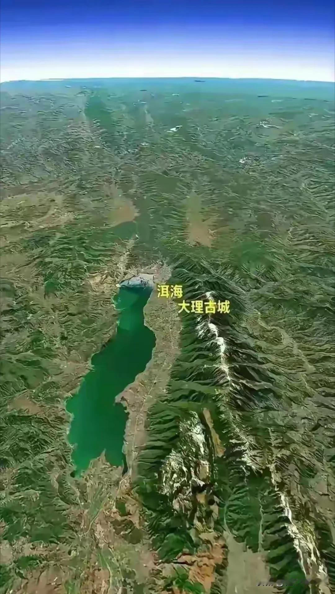 洱海，还没水库大，为啥称海？