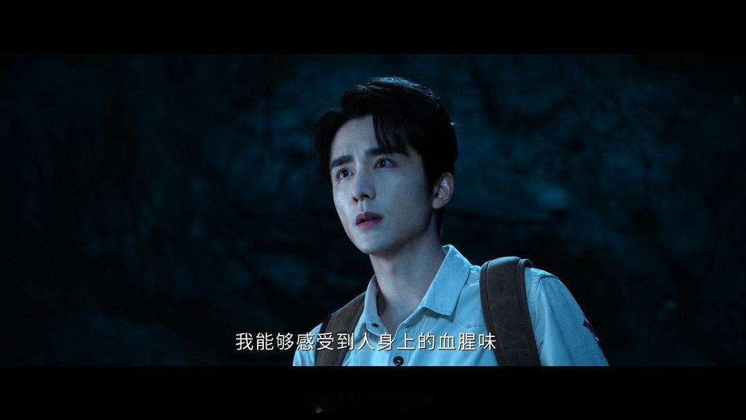 南部档案和老九门时间线重合了 时间线一重合整个世界观都立体了，编剧这个布局很妙。