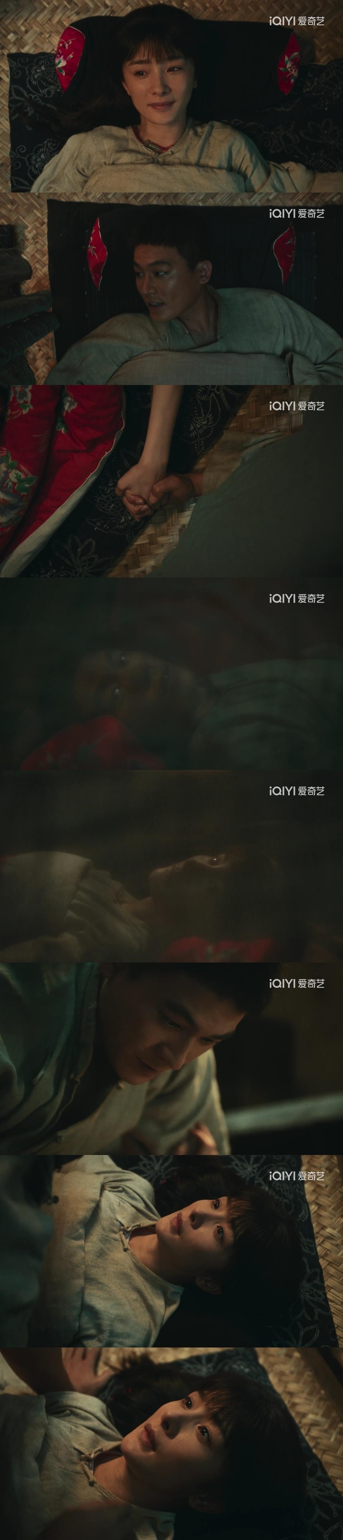 俺爹俺娘圆房名场面打卡✓俺要出生啦[开学季]枝枝的追剧碎碎念 /生万物 ​​​