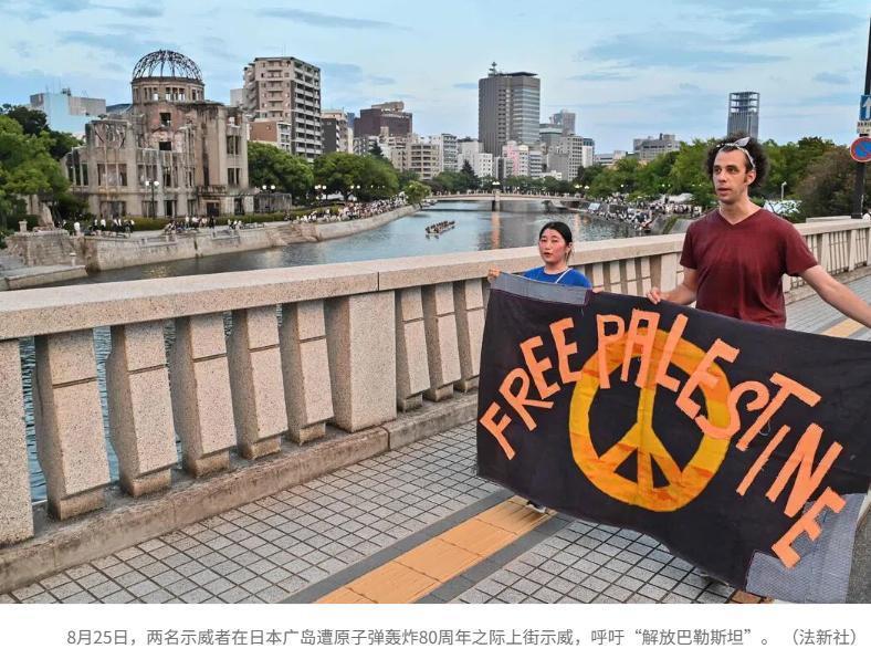 怂了 矮子
消息人士指出，日本目前不会承认巴勒斯坦国，此举可能是为了维护与美国的