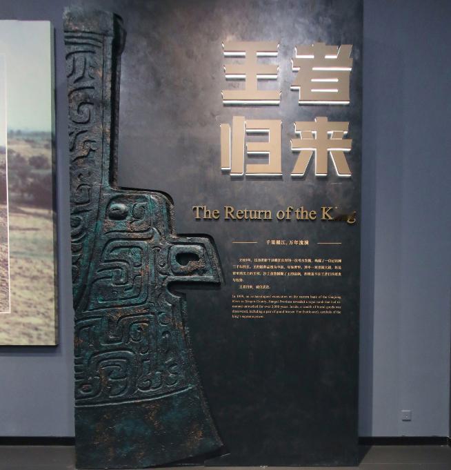 我回来了……
我回来，要找到那把杀猪刀
插回我脑后的刀鞘