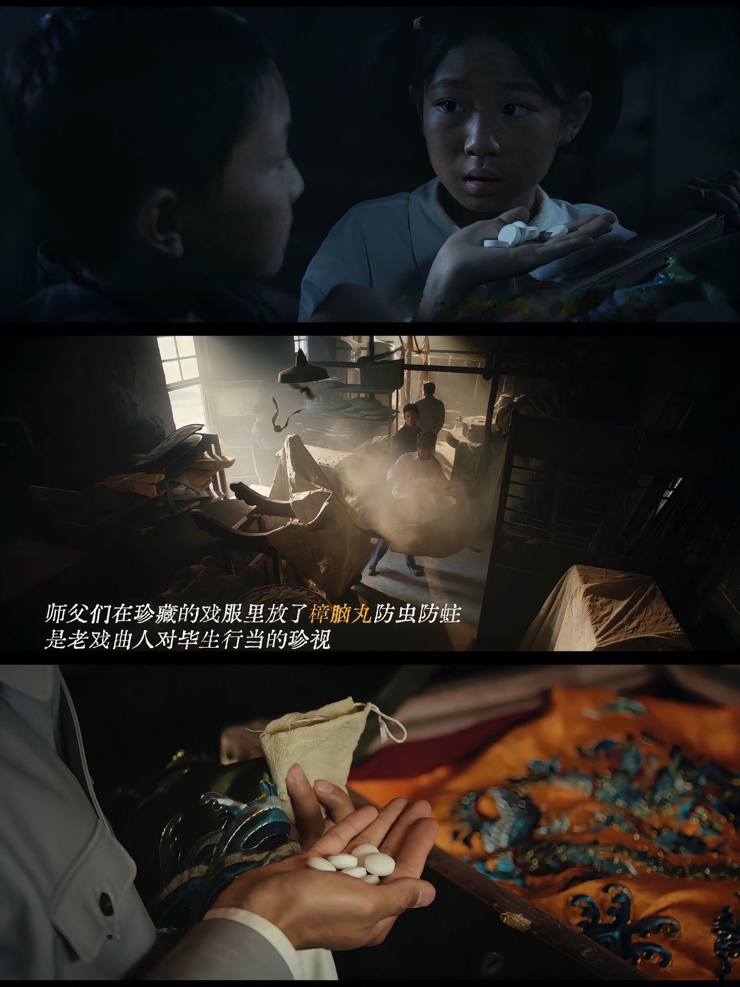 主角是今年最好的悬疑剧电视剧主角步步追查破解迷雾，人物成长清晰，这部悬疑剧凭借主