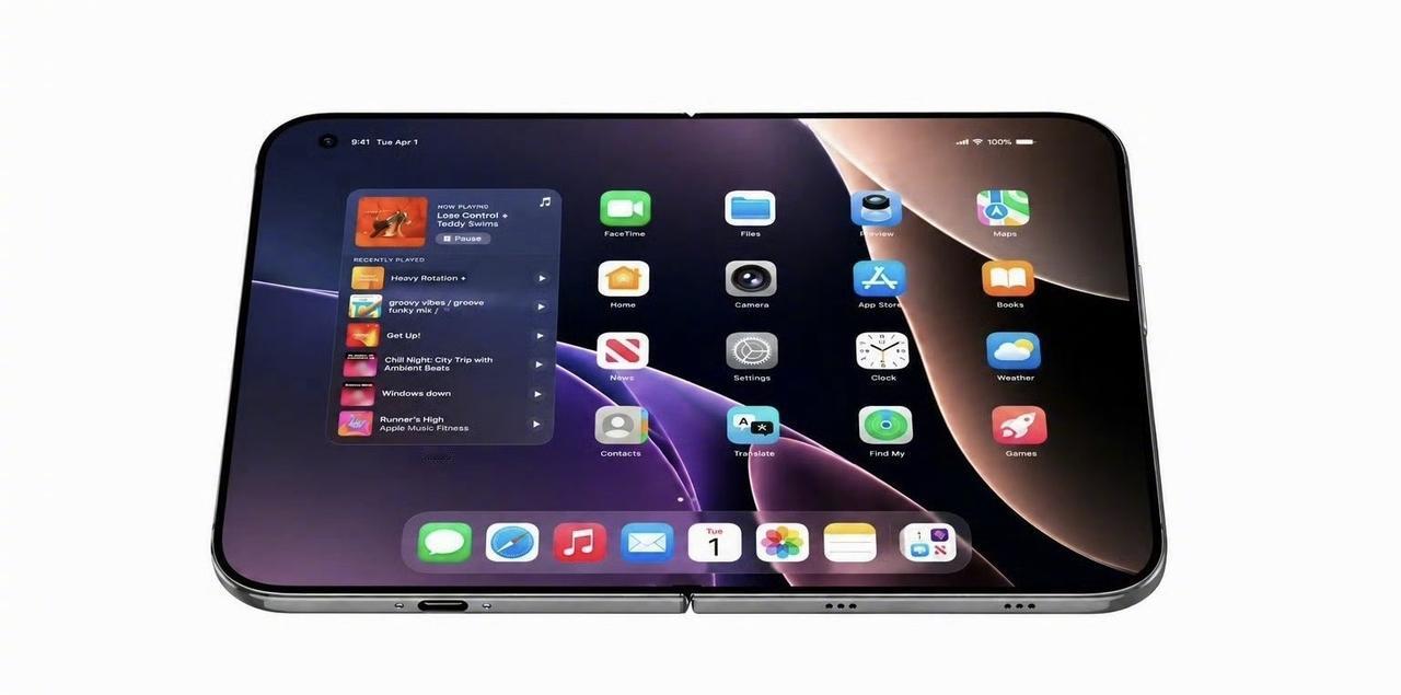 折叠iPhone除了装X，还能干啥？

相比硬件，我更期待软件体验到底咋样？苹果