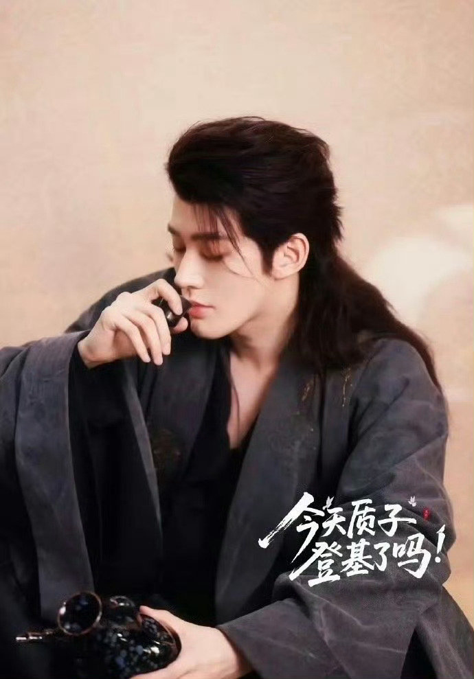 邓为《风月不相关》定妆照，这个造型太帅了[好喜欢] ​​​