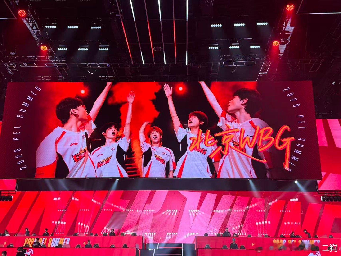 WBG17淘汰吃鸡WBG全员猛攻17淘汰强势吃鸡，太厉害了！ 