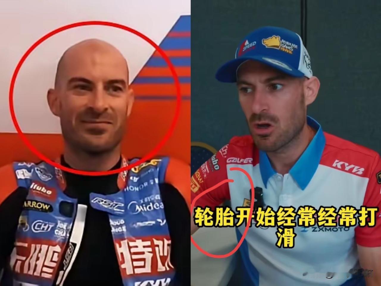 看阿森站雨战，
我发现围场里全在阴阳怪气。

69号赛车出弯猛得离谱，直接拿了冠
