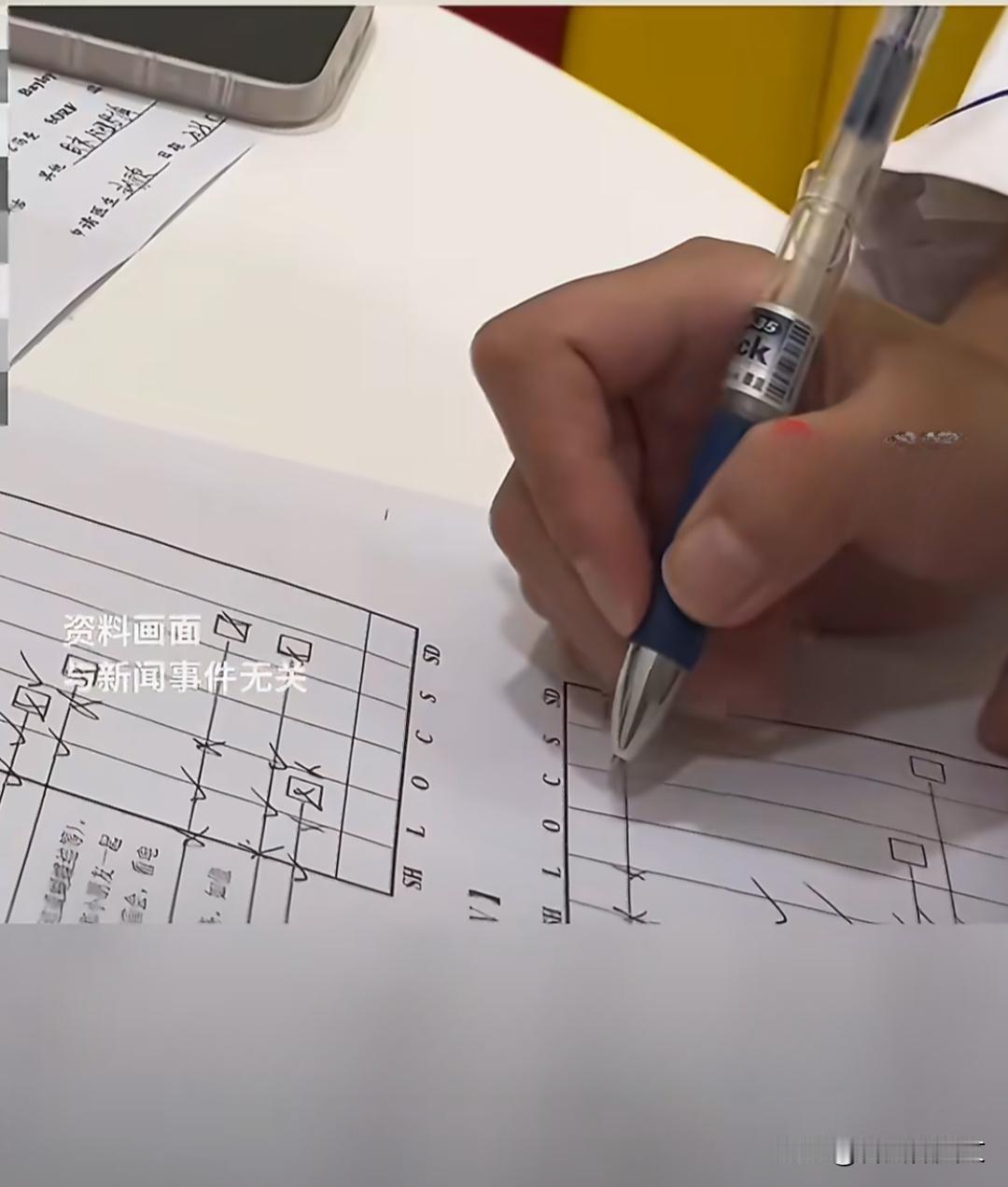 5月10日，一网友分享曾经的特殊经历：自己清华硕士入学当月，到某三甲医院精神科做