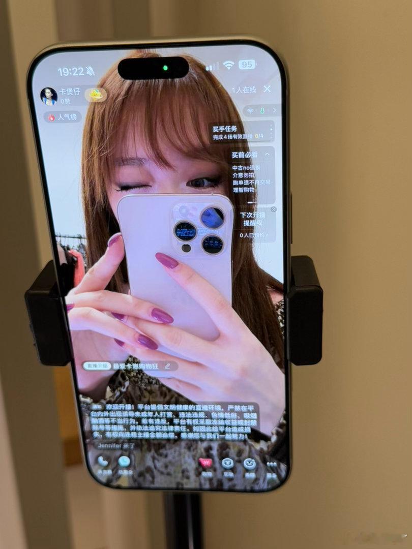 开播！来找我玩换装小游戏 