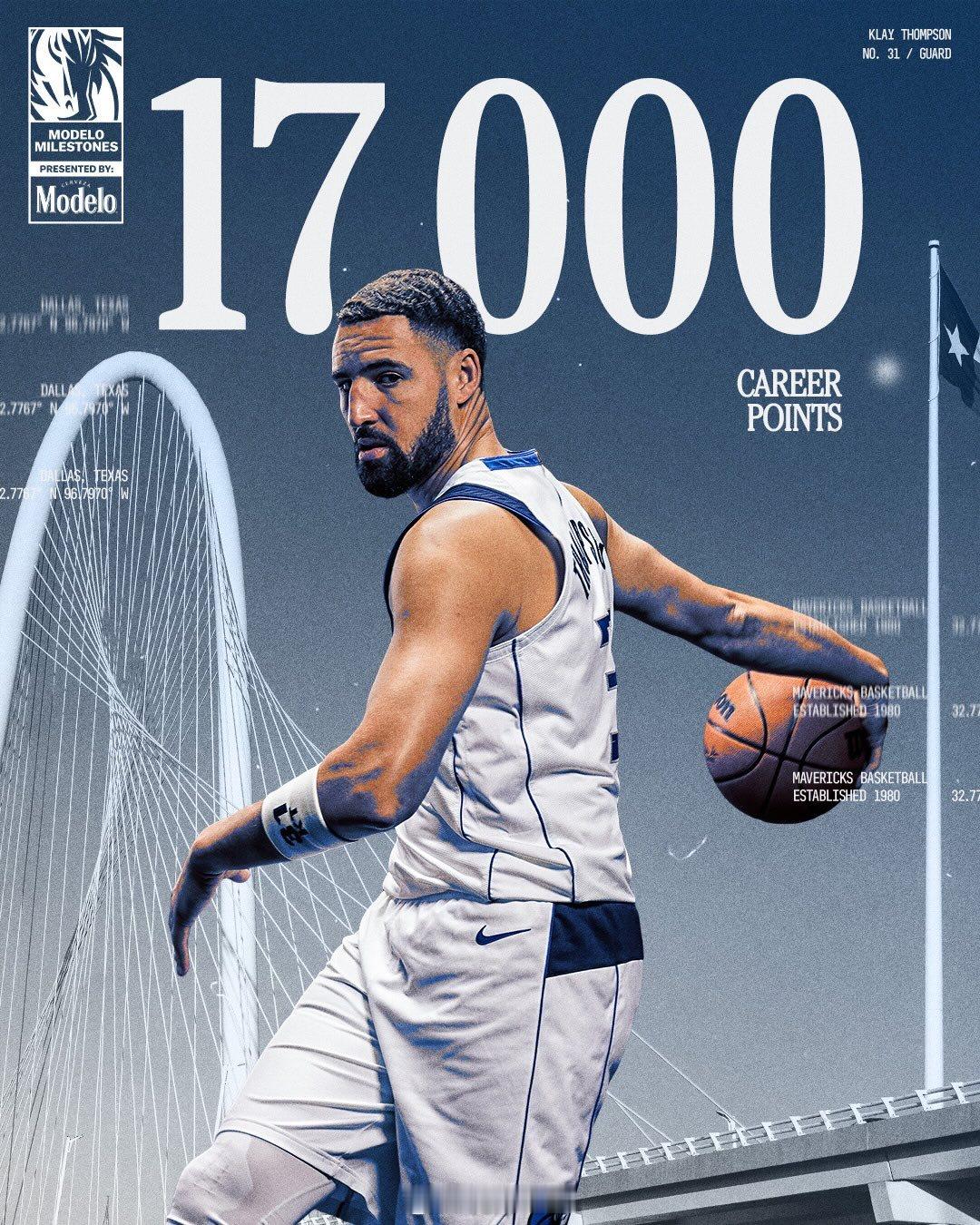 【基德】我认为他（克莱）现在正为我们投出非常高的水准。他的牵制力也能帮助队友们，