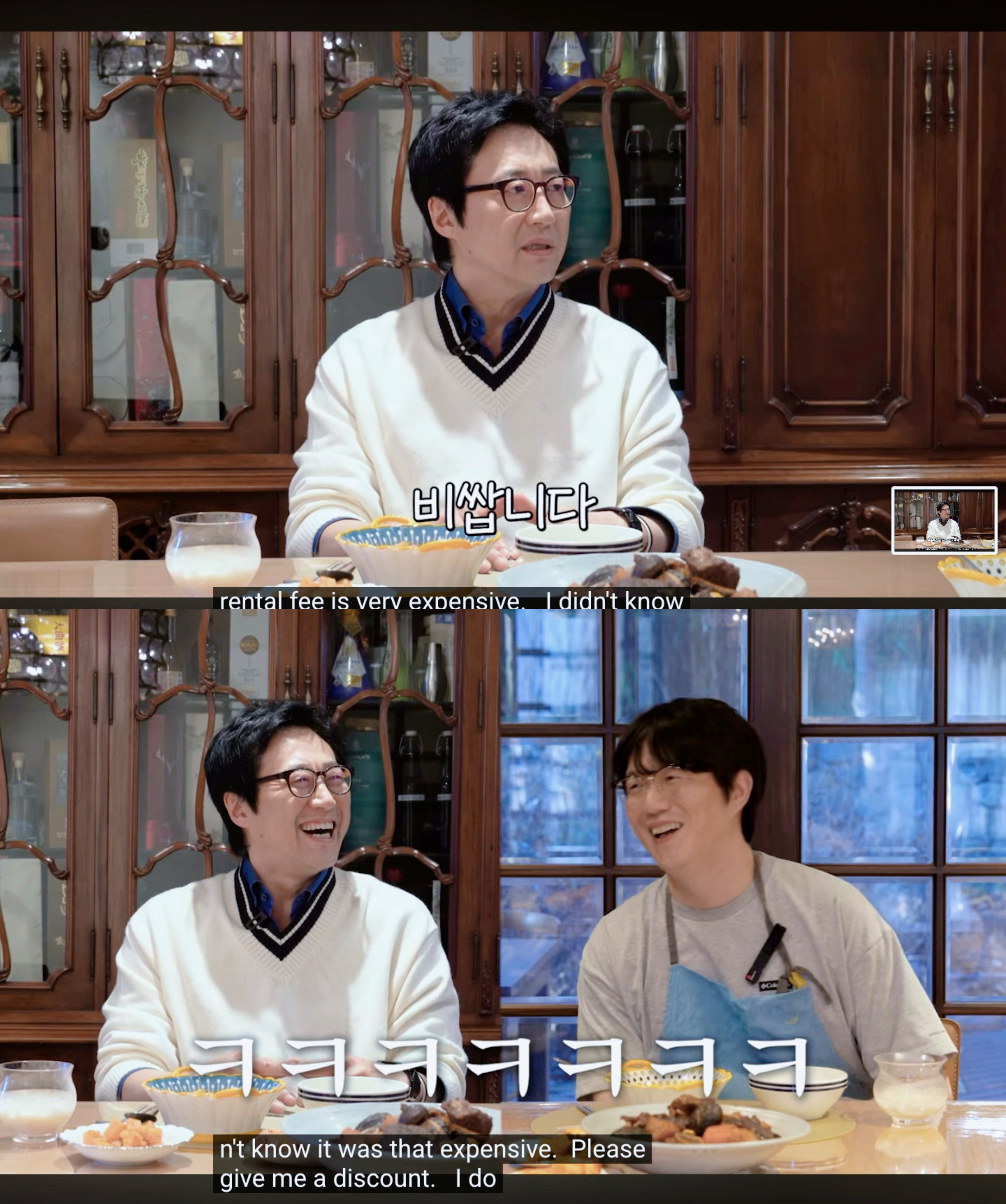 朴新阳  -笑死，人性的租大场地不知道这么贵，还得在线想打折，哈哈哈哈 