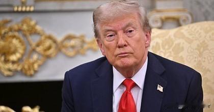 说了心里话！美国总统唐纳德·特朗普在白宫简报会表示，事实证明，结束乌克兰冲突比预