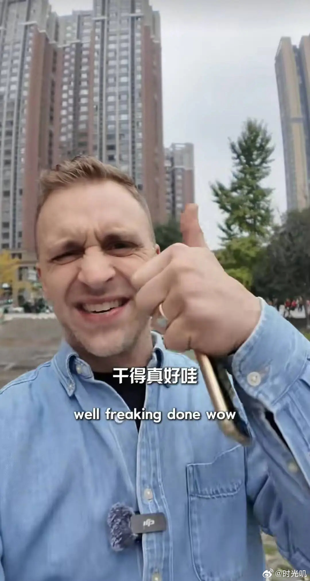 半小时取鱼刺7小时修路震惊老外 打12345反映问题，7小时就修好路，之前取鱼刺