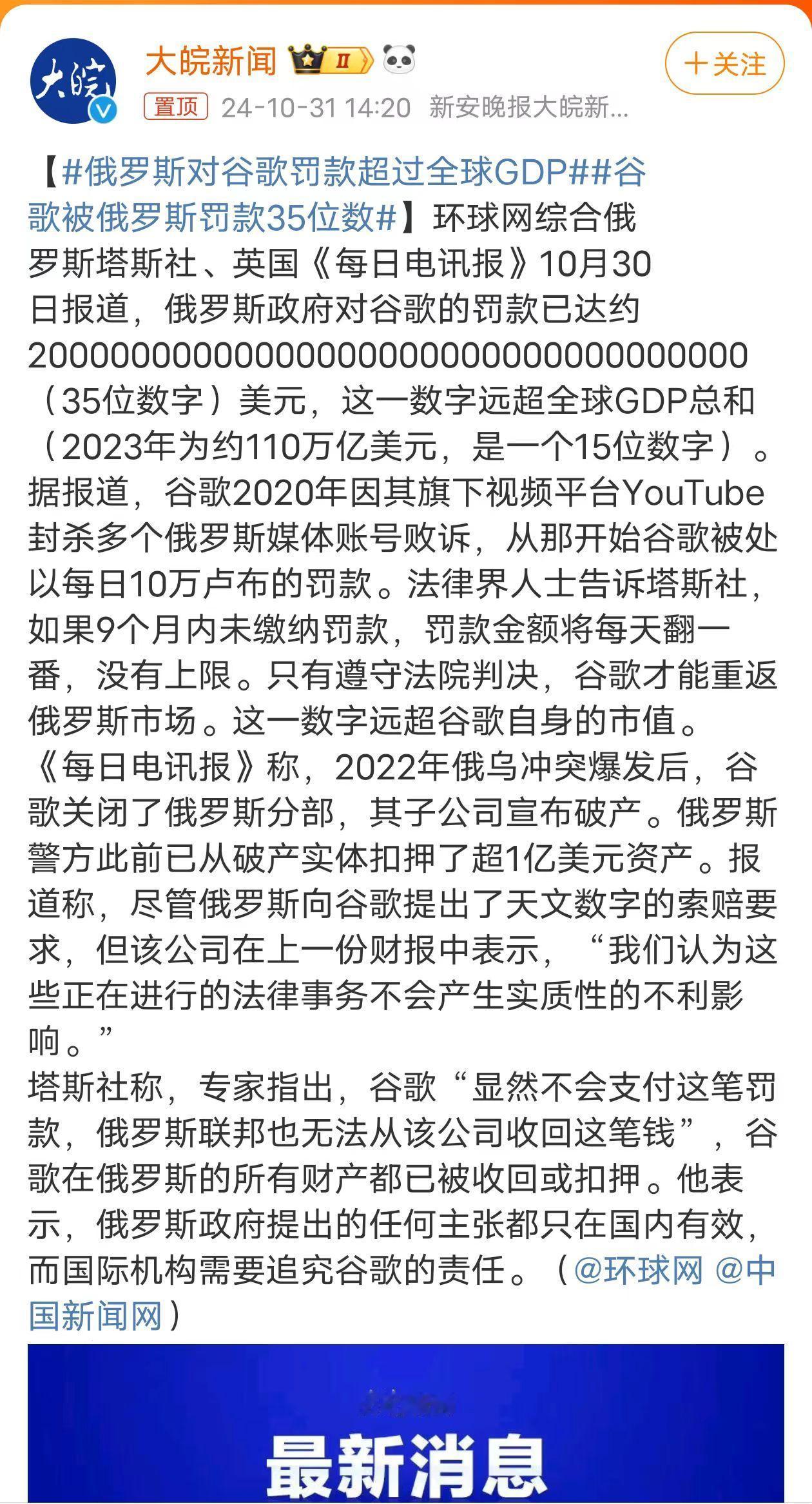20000000000000000000000000000000000
这个不是