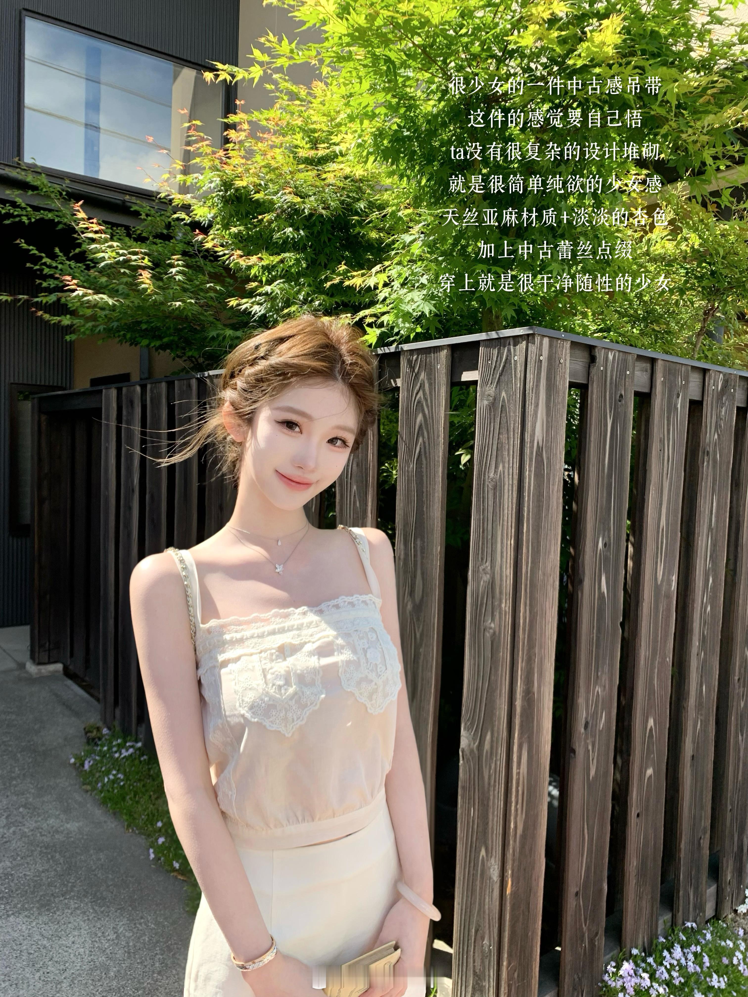 🪞🪭🎐喜欢中古千金感的一定要好好看看这组「罗浮典藏」打磨了很久出来的ch*