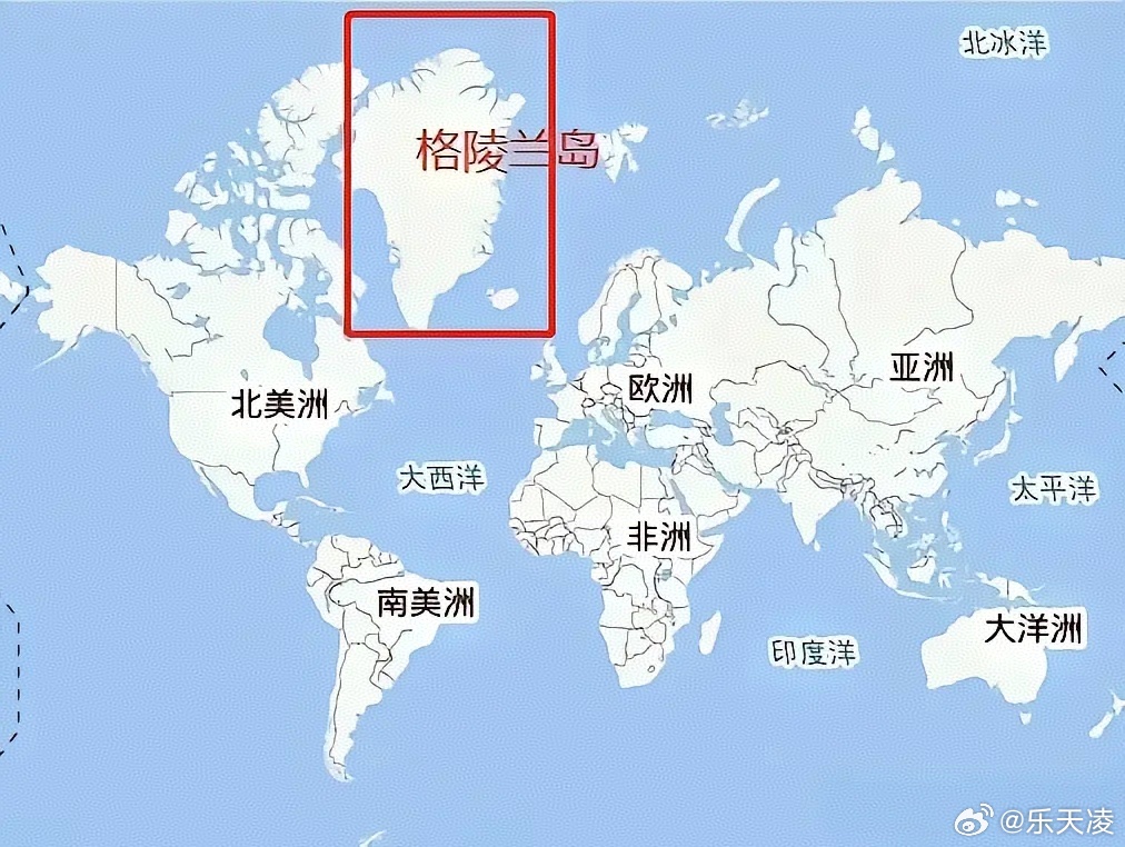 日本盯上格陵兰岛  日本试图从格陵兰岛获取稀土，战略意图明显，但实操难度极大。极