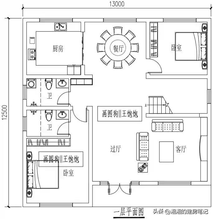 五年后必火！简约、现代风两层小别墅，好看又宜居！

粉丝朋友（90后李帅哥）给我