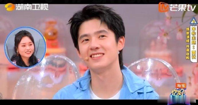 刘昊然刘昊然也是听上河南版唱日出了你好星期六 笑不活了！陆虎为做任务解锁河南话限