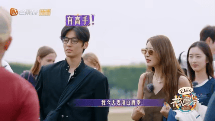 #中国文化的风早就吹到了法国#这就是#花儿与少年#的意义吧，将中国的传统文化带到