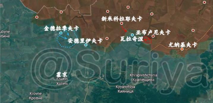 俄乌局势新进展 suriyak更新7.21俄乌局势：1、苏梅：乌克兰军队成功收复