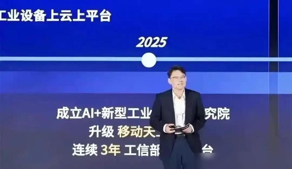 不管你信不信，2026预计会有几件大事要发生

说实话我更留意后面那段变电站的事