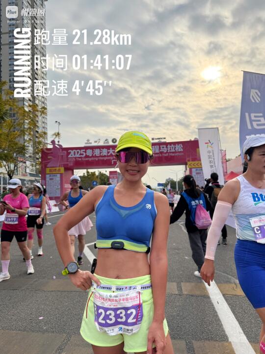 2025增城女子半程马拉松这明明是山地马拉松