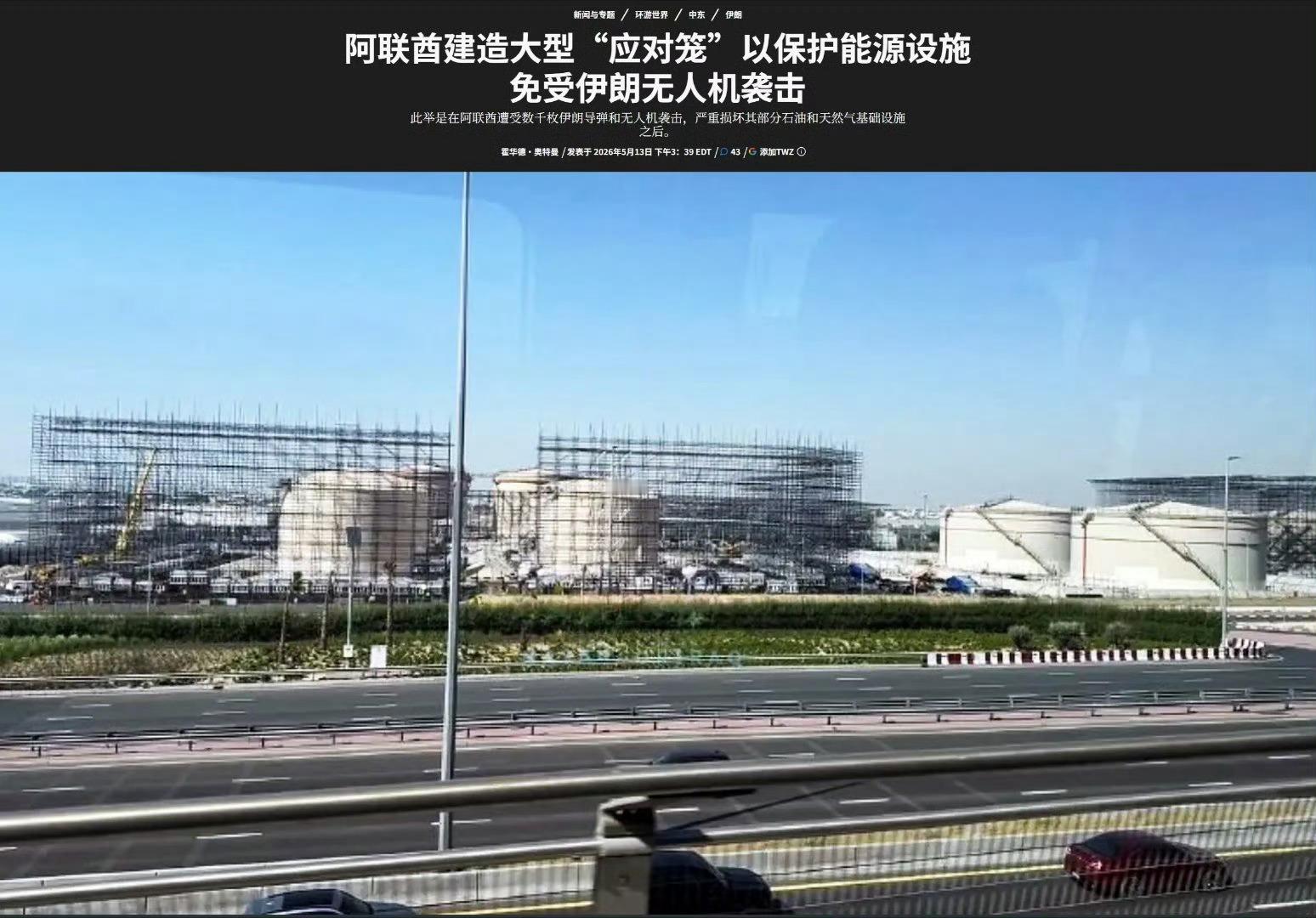 目前看谁都逃不了烽火问鼎计划我们的无人机我军无人作战系统