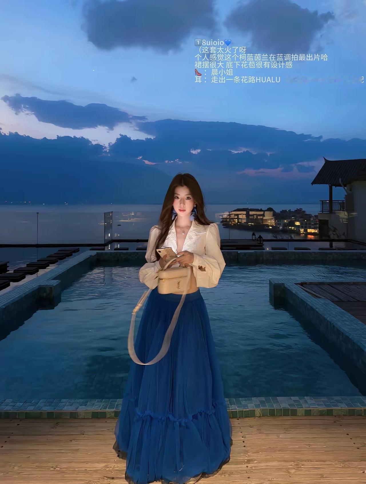 五一出游穿搭合集 准备啦一些五一出游的穿搭 赋上所有🔗给我的贝贝们🤍🩶🩵