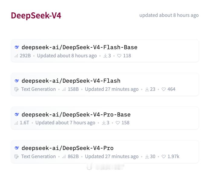 不出意料，Deepseek V4依然是文本模型，没有多模态，文件读取能力来自此前