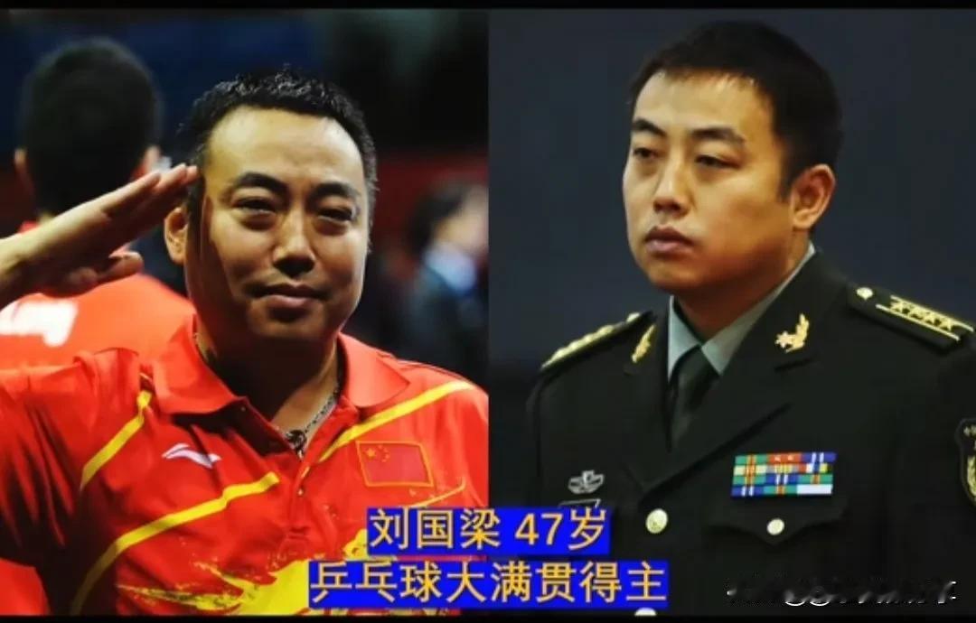 在我国体坛，有这样一群特殊的运动员——他们左手握紧钢枪，右手托起奖杯；胸前挂着金