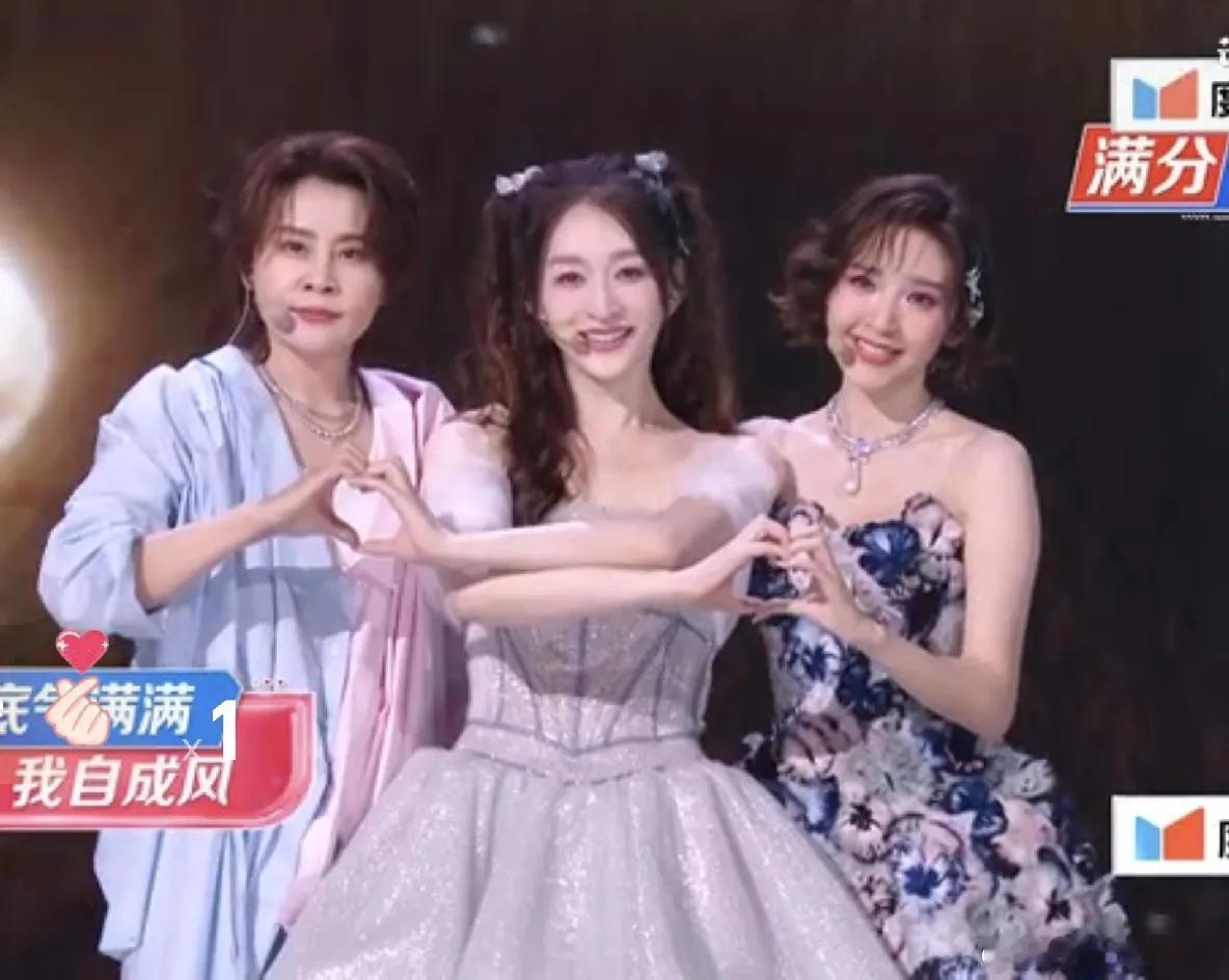 浪姐一公下半场这波操作确实看懵不少人，维妮娜被淘汰时那句“评判标准是什么”，简直