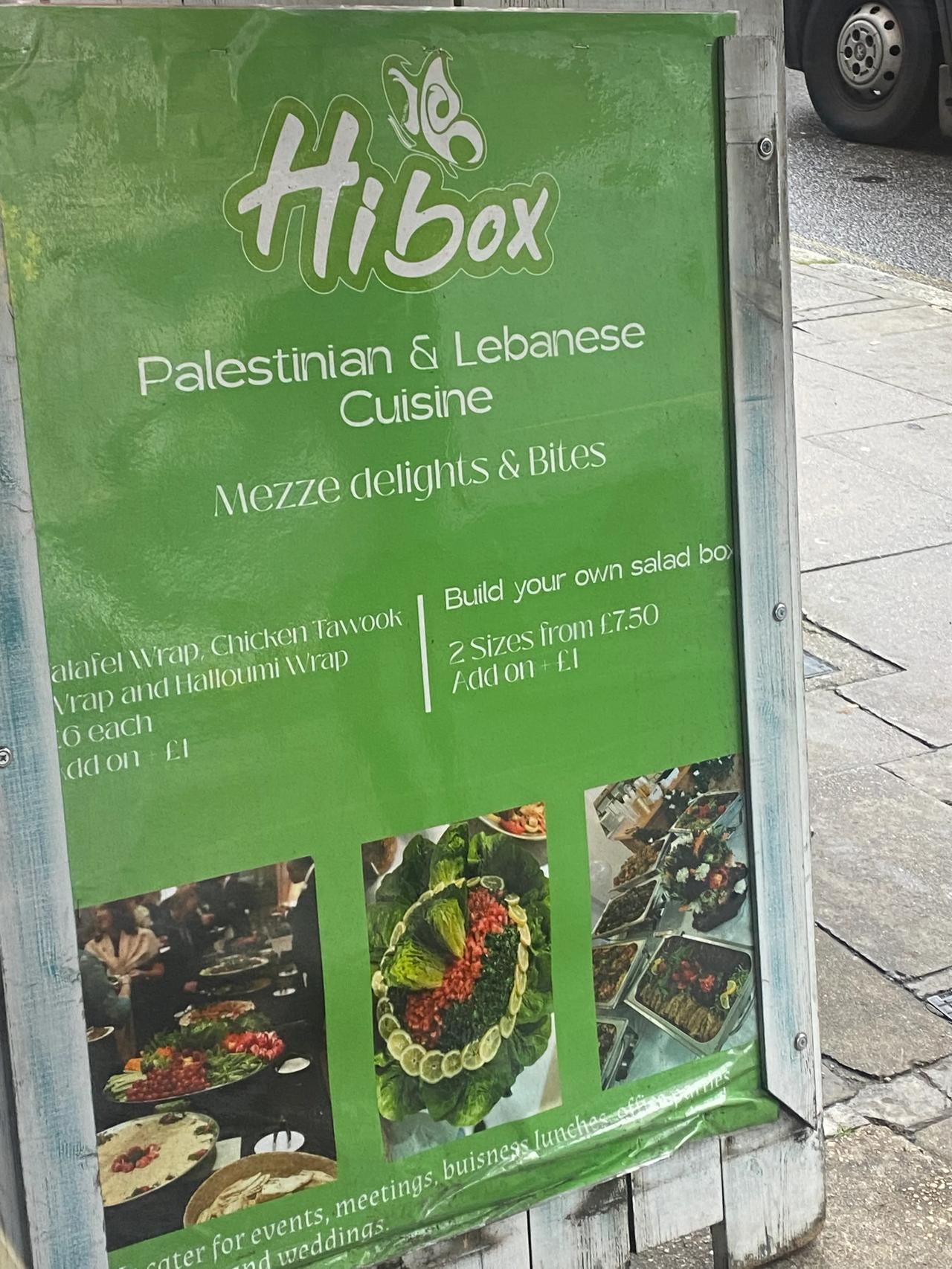 巴勒斯坦炒面！