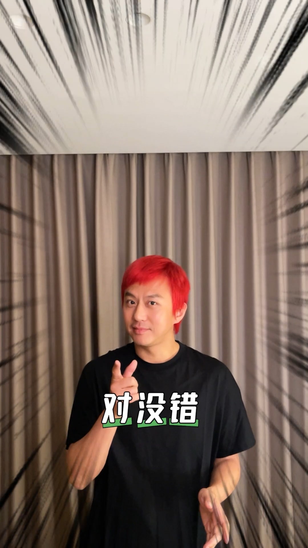 #邓超饼之大一个白胜吃不下#  画饼大师还得看咱白总，你看这饼又大又圆，邓超一出