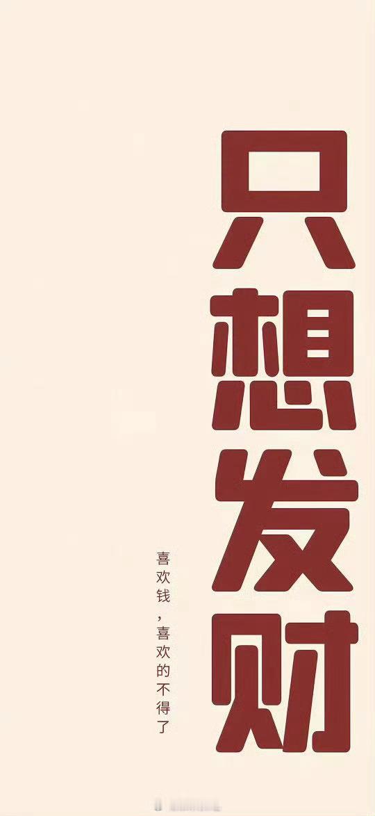 评论抽20 个现金红包🧧  抽奖详情