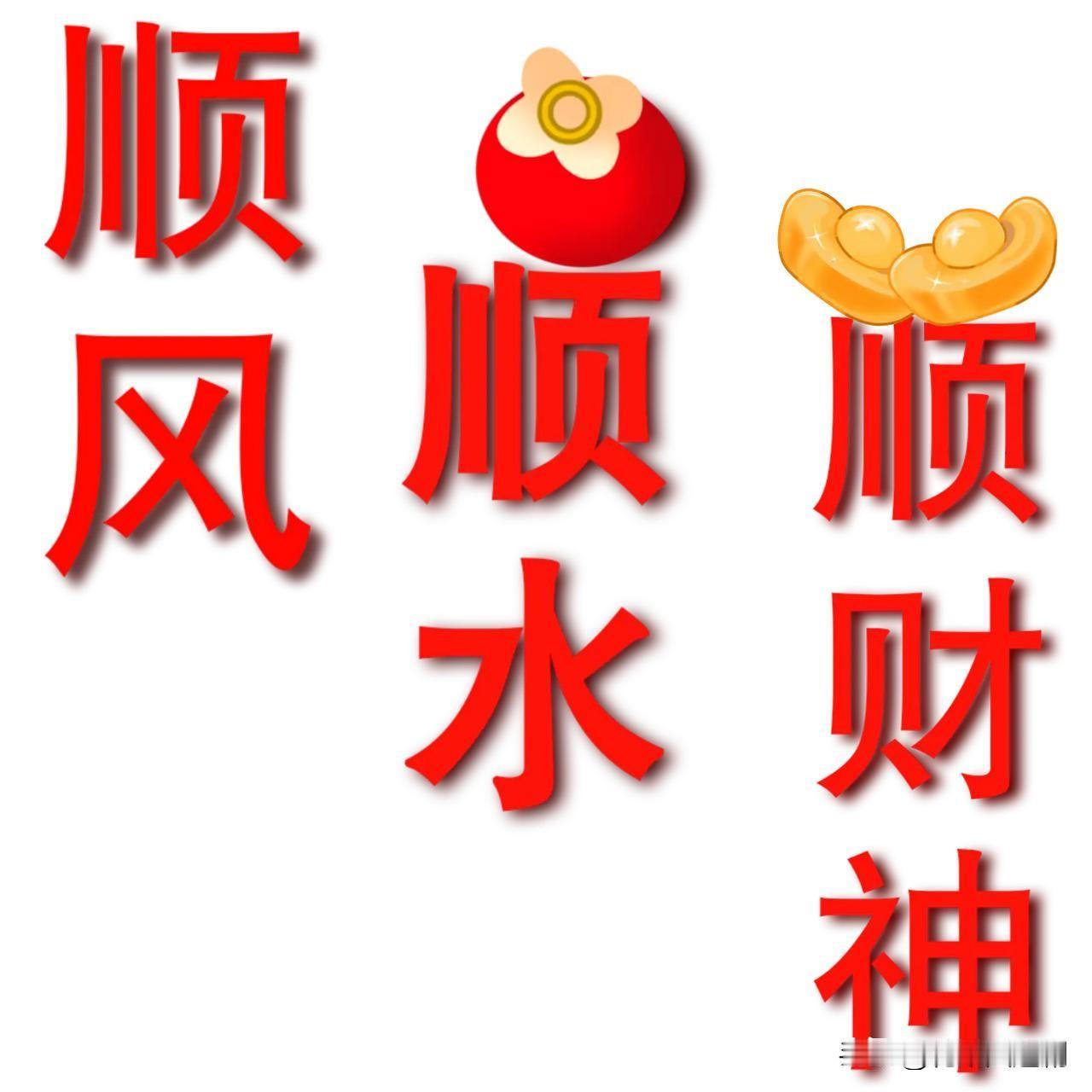 参加我要上精选-全民写作大赛，想写下这段戳中无数人的心里话：我们终其一生，都在追