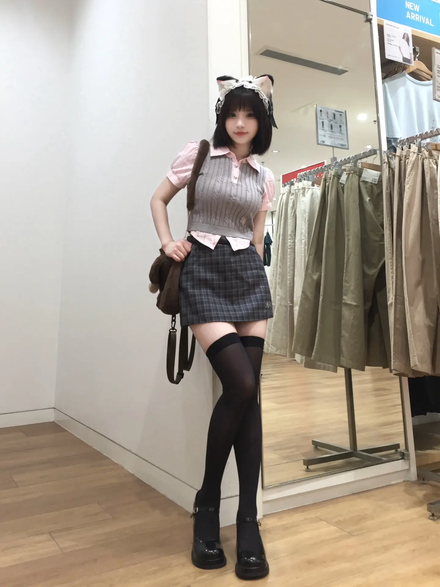 我是个感觉控 感觉你是我的