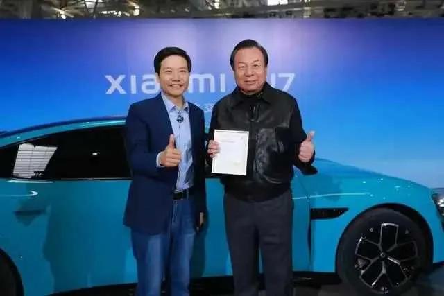小米SU7 第0001号车主：小米为中国汽车工业争光！
林达投资集团董事长李晓林