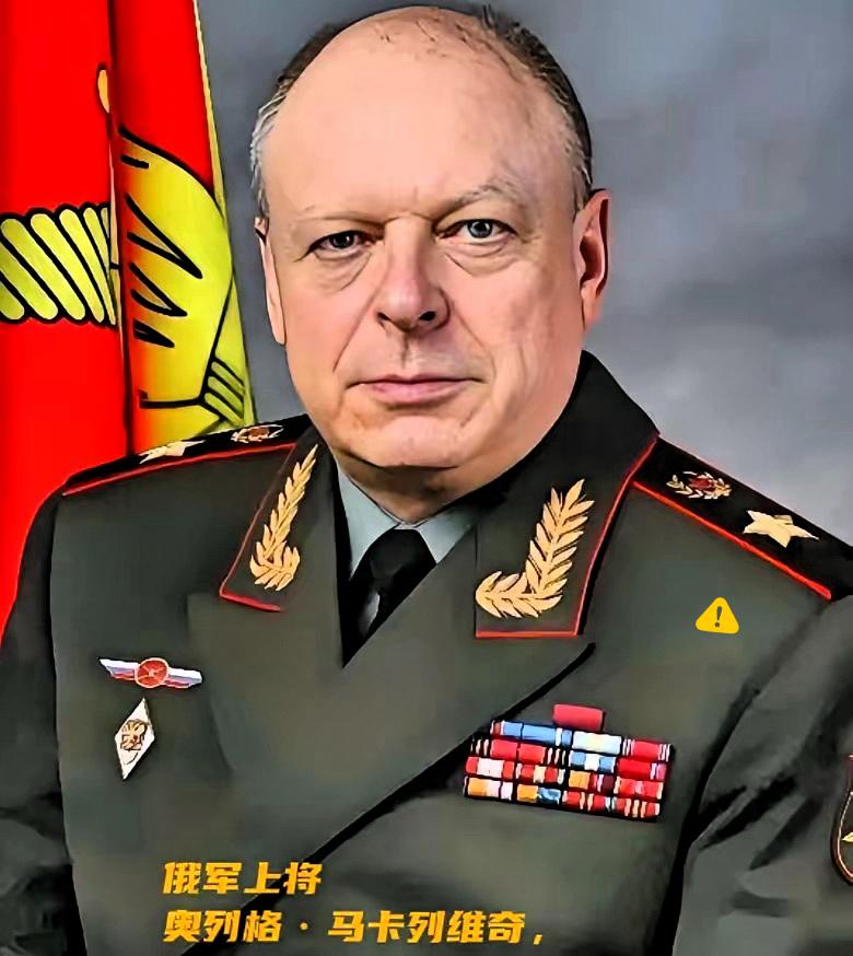 快报！委内瑞拉宣布
​1月6日委内瑞拉官方确认，约120名俄罗斯军事人员以“顾问