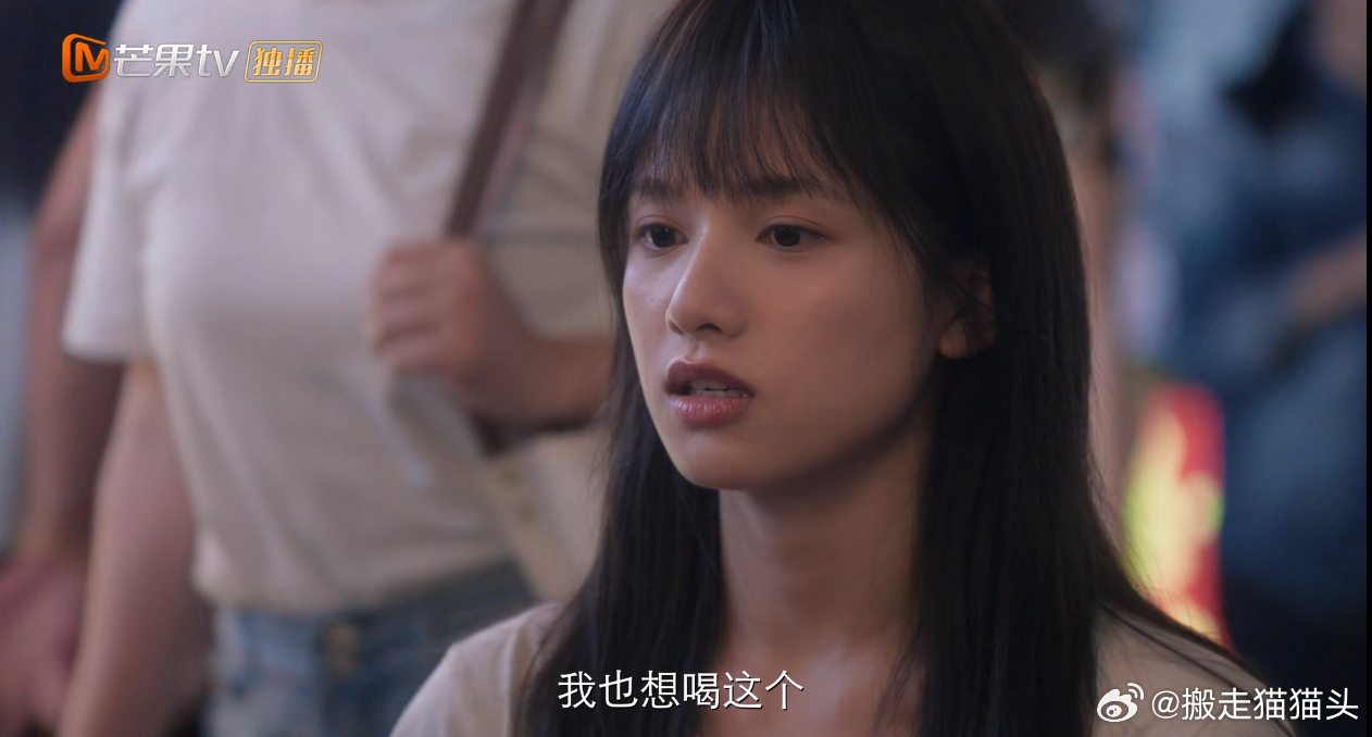 看野狗骨头喝啤酒这段……我想的是为啥不喝菠萝啤……老广无酒精严选