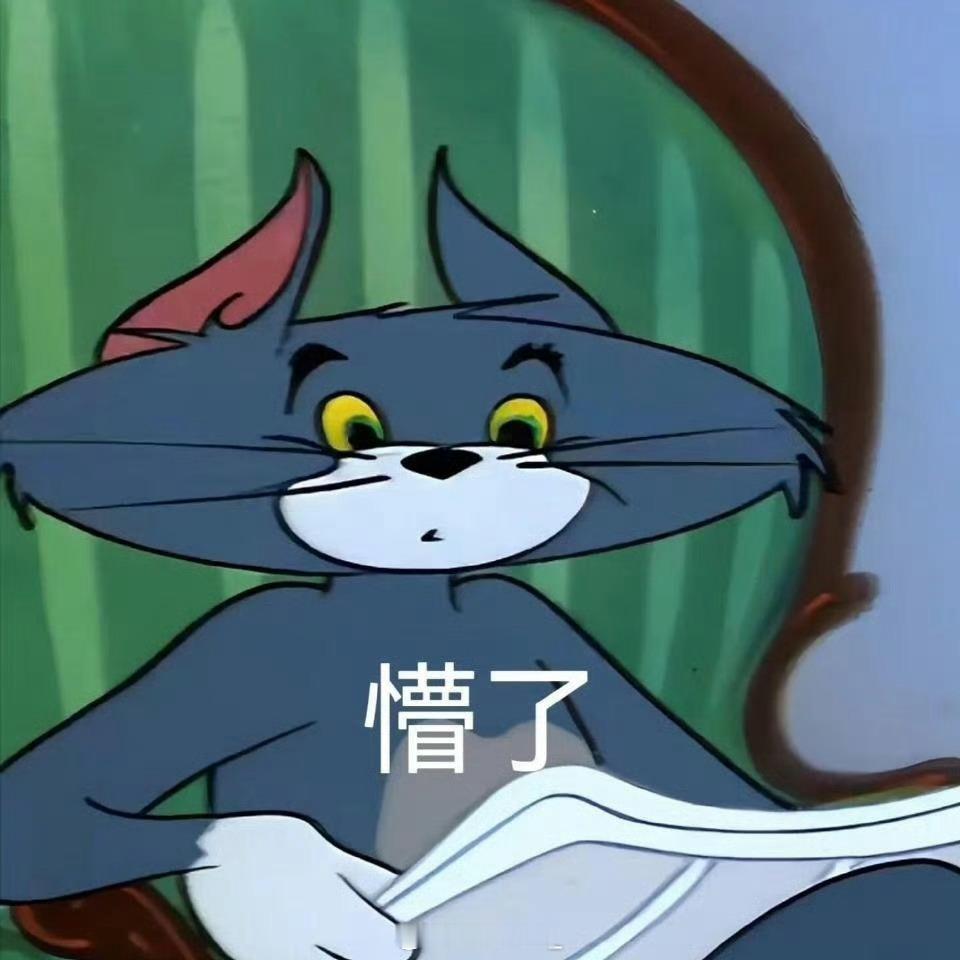 昨天晚上发现有蟑螂，于是我喷了药给那房间关了门，睡前告诉了外婆。早上起来以后我：