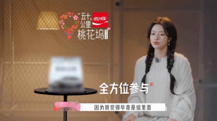 徐若晗一个人把全剧组的活都干了🌟一人包揽多项剧组工作，从现场调度到后勤协助，全