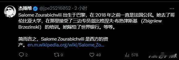 选赢了就“荣耀归于民主”，输了就耍赖。西方国家的老毛病这次又输出到了格鲁吉亚。格