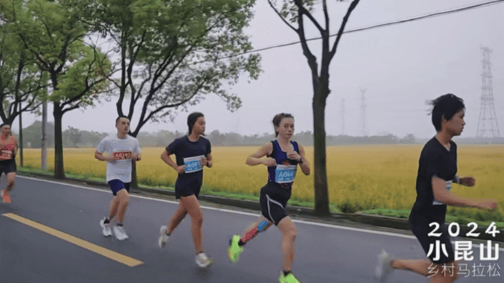 2025上海小昆山乡村马拉松赛开启报名！以田园之名，发出最诚挚的邀请函。乡村跑上