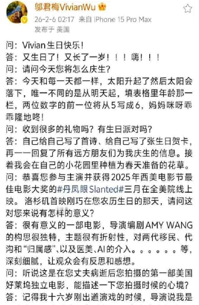 他疼得手指发颤，还是爬起来给她煎了最后一个蛋。
 

那是她丈夫奥斯卡。
 
